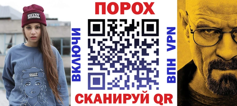 Амфетамин 98%  Купить  Юхнов 