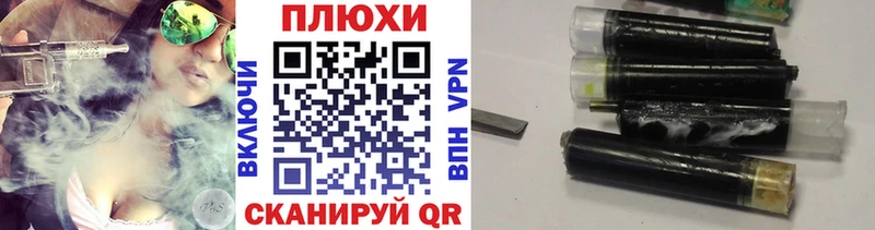 ГАШ хэш  Купить  Юхнов 