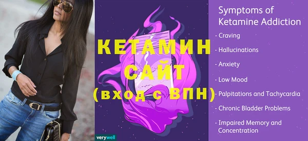 не бодяженный Кинешма