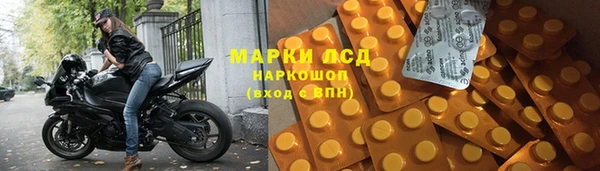 ALPHA-PVP Киреевск