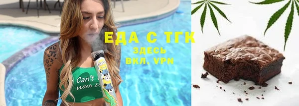 амфетамин Кодинск