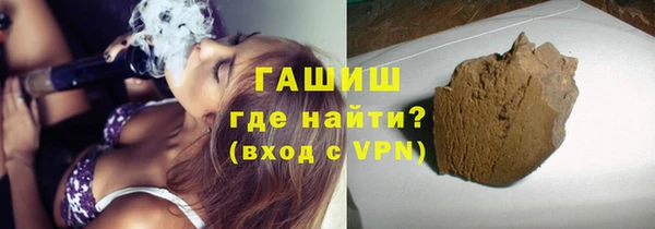 амфетамин Кодинск