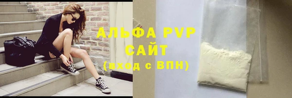 амфетамин Кодинск