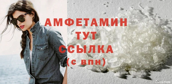 бутик Киренск