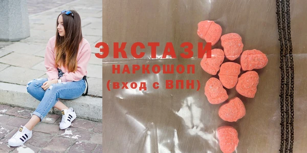 кокаин премиум Козельск