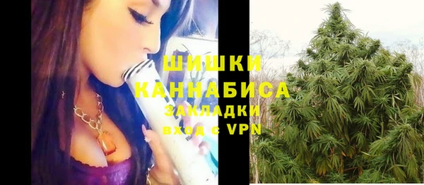 амфетамин Кодинск