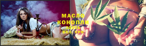 кокаин премиум Козельск