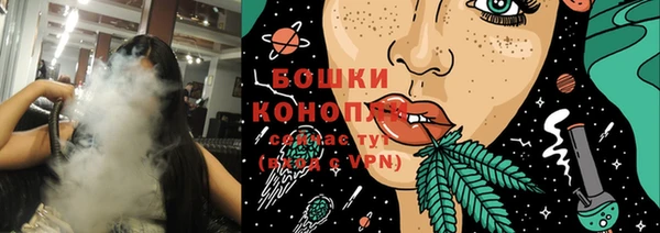кокаин премиум Козельск