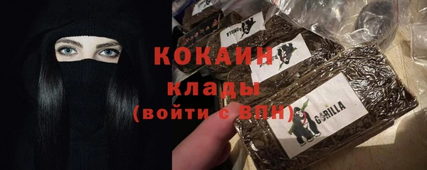 не бодяженный Кинешма