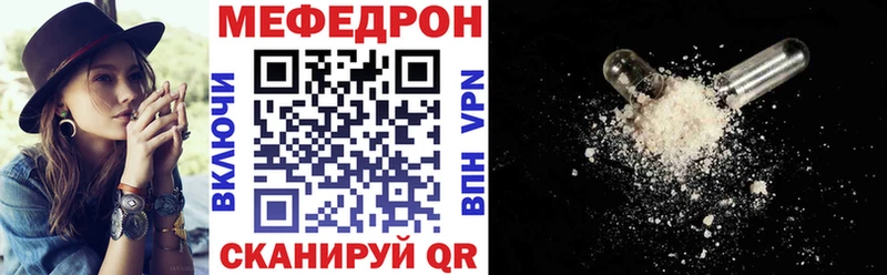Купить закладки  Юхнов  Меф кристаллы 